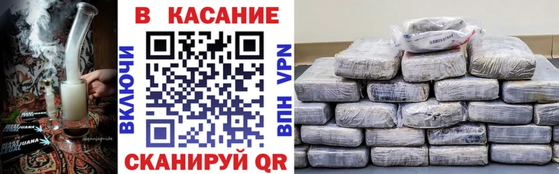 Купить наркотик аптеки Берёзовский Гашиш  Амфетамин  МЕФ 