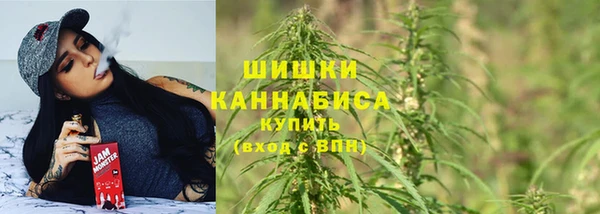 COCAINE Березники