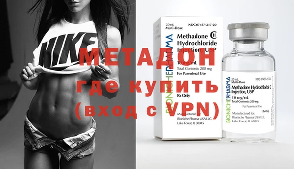 COCAINE Березники