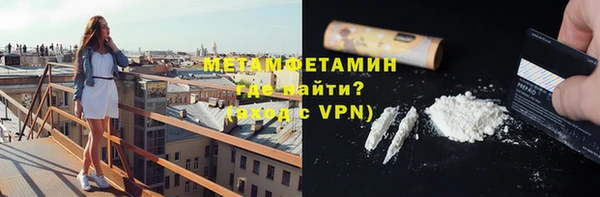 COCAINE Березники