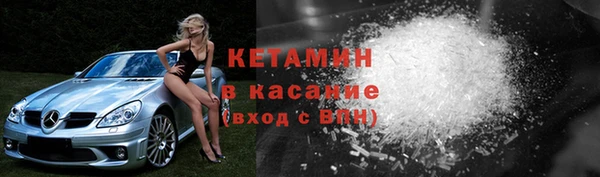 COCAINE Березники