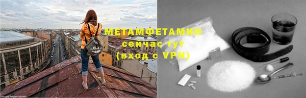 mdpv Домодедово