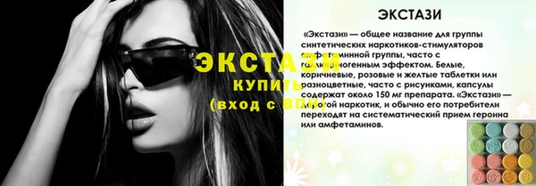 mdpv Домодедово