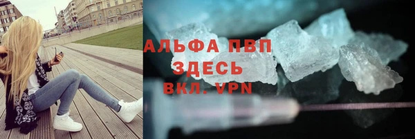 mdpv Домодедово