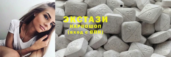 COCAINE Березники