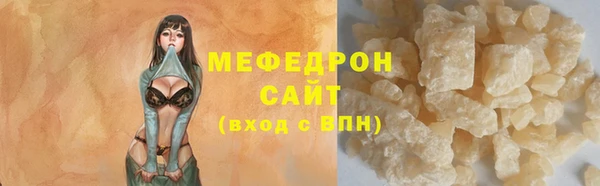 COCAINE Березники