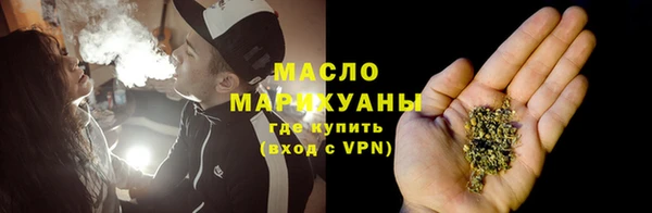 COCAINE Березники