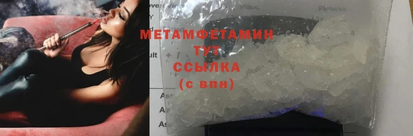mdpv Домодедово