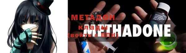 COCAINE Березники