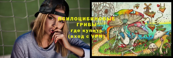 COCAINE Березники