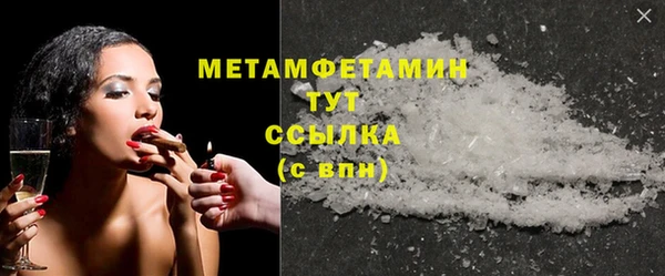 mdpv Домодедово