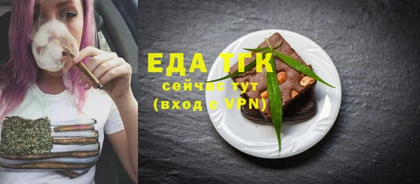 COCAINE Березники