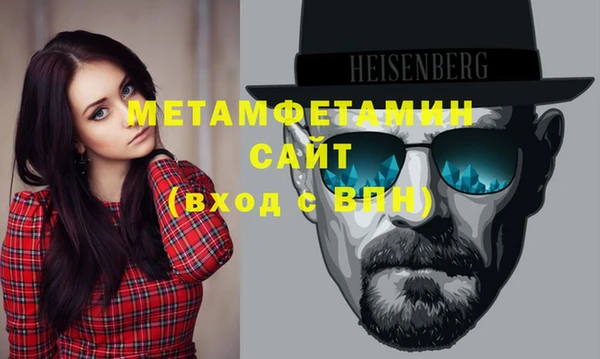 mdpv Домодедово
