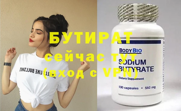 mdpv Домодедово
