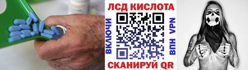 ЛСД экстази ecstasy  Берёзовский 