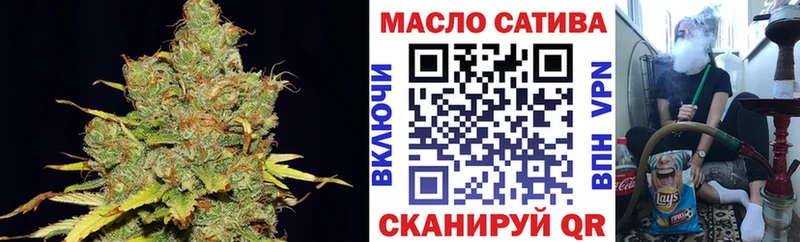 Дистиллят ТГК THC oil  Берёзовский 